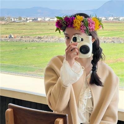 挽歌