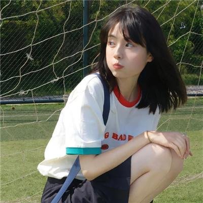 玉女添丁